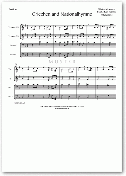 GRIECHENLAND Nationalhymne - MANTZAROS, Nikolas (Blechbläserquartett)
