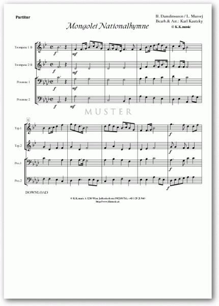 Mongolei Nationalhymne - DAMDINSUREN B. / MURORJ L. (Blechbläserqartett)