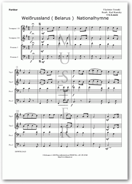 TERANKI, Ulazimier - Weißrussland ( Belarus ) Nationalhymne (Blechbläserquartett)